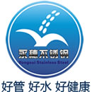 宝威体育 (BAOWEI SPORT)官方网站 - 最专业体育游戏娱乐平台