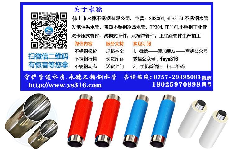 宝威体育 (BAOWEI SPORT)官方网站 - 最专业体育游戏娱乐平台联系电话.jpg