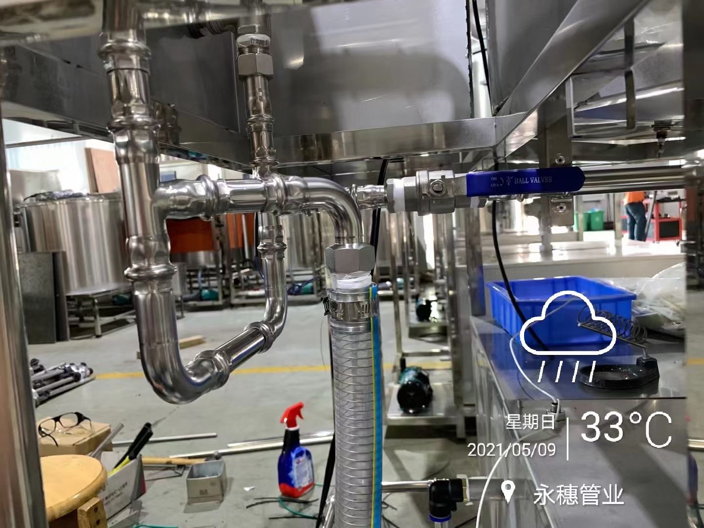 不锈钢直饮水管道工程广东宝威体育 (BAOWEI SPORT)官方网站品牌