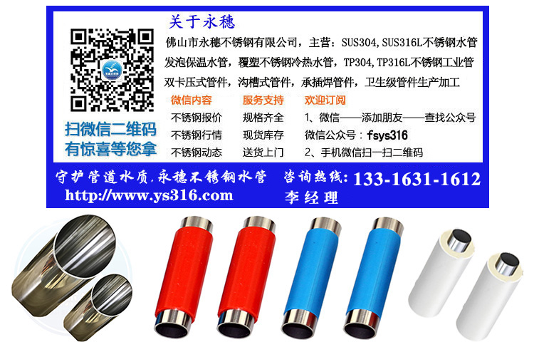 李鸿准宝威体育 (BAOWEI SPORT)官方网站 - 最专业体育游戏娱乐平台联系电话.jpg