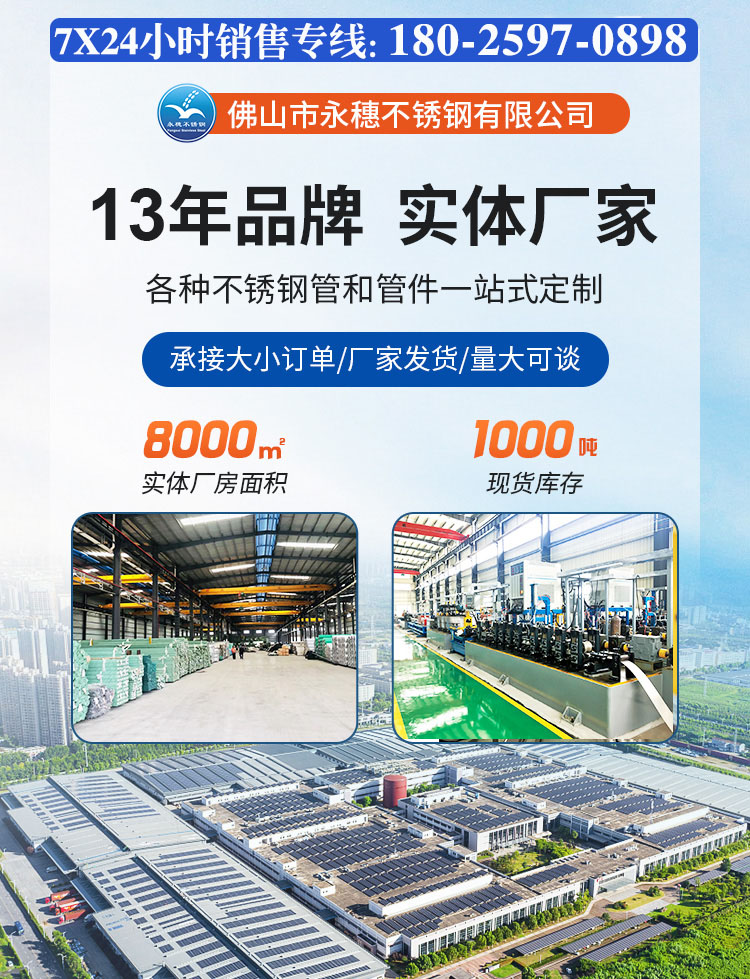 宝威体育 (BAOWEI SPORT)官方网站 - 最专业体育游戏娱乐平台视频封面.jpg