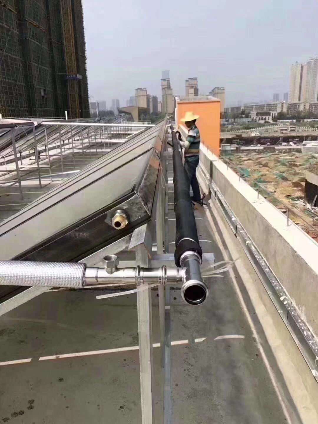 美的地产与宝威体育合作