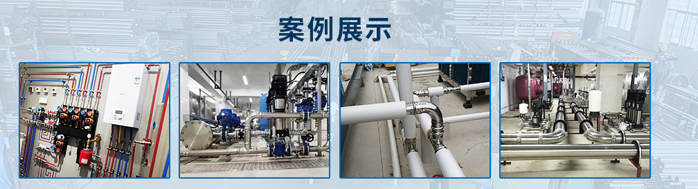 宝威体育 (BAOWEI SPORT)官方网站 - 最专业体育游戏娱乐平台资讯中心，宝威体育新闻，行业动态，不锈钢管新闻，不锈钢行情